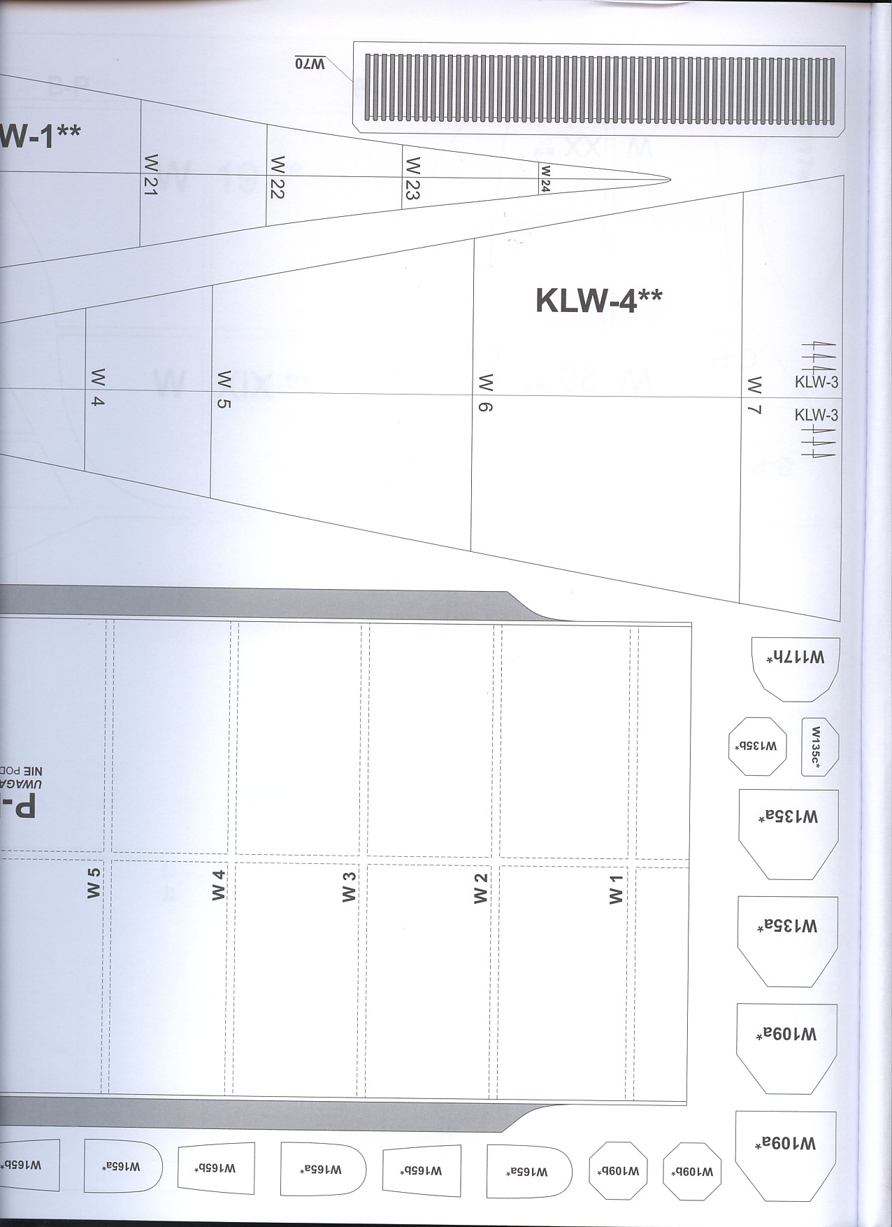 美国航母Essex艾塞克斯船模平面图纸